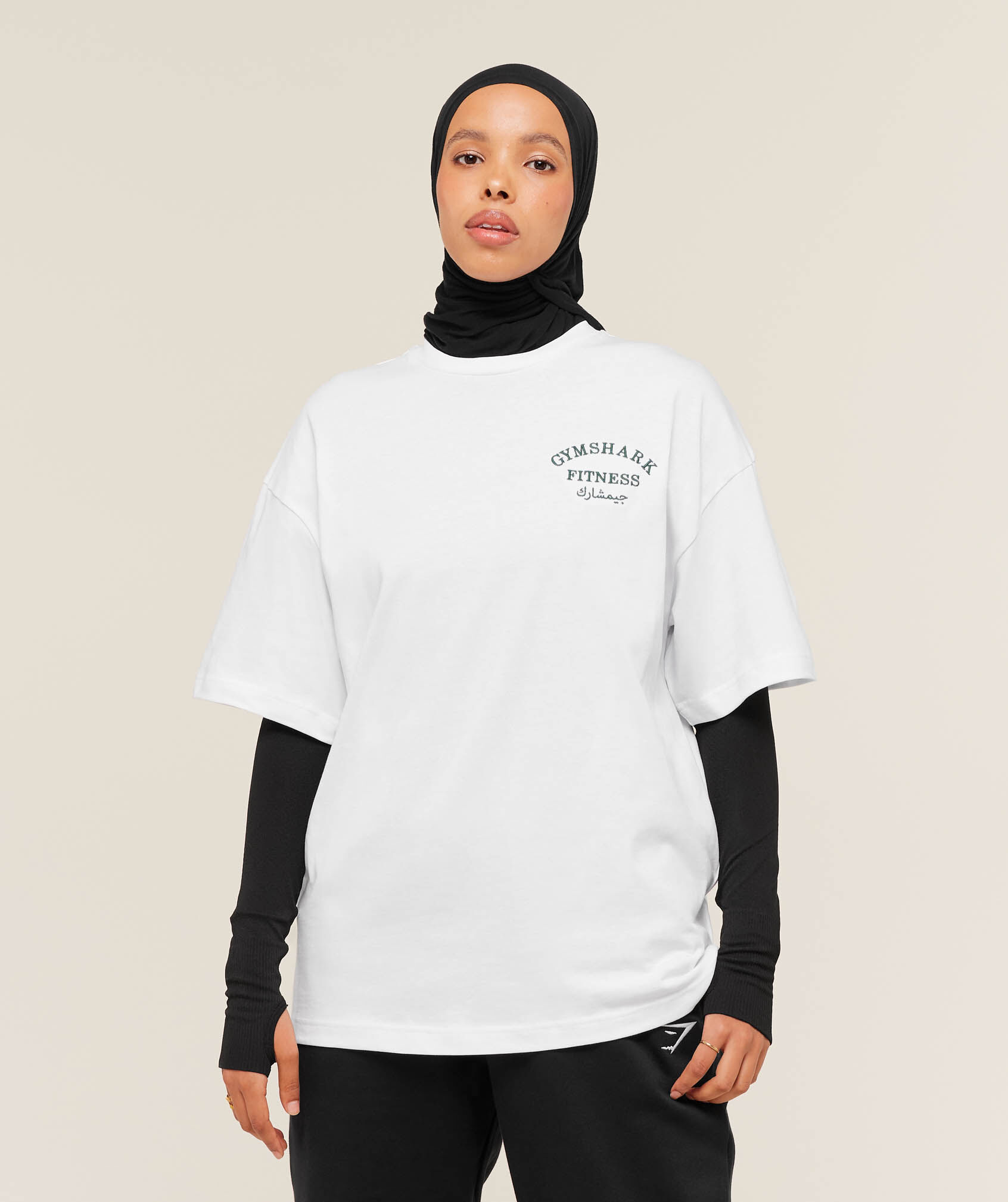 Arabic Fitness Graphic T-Shirt