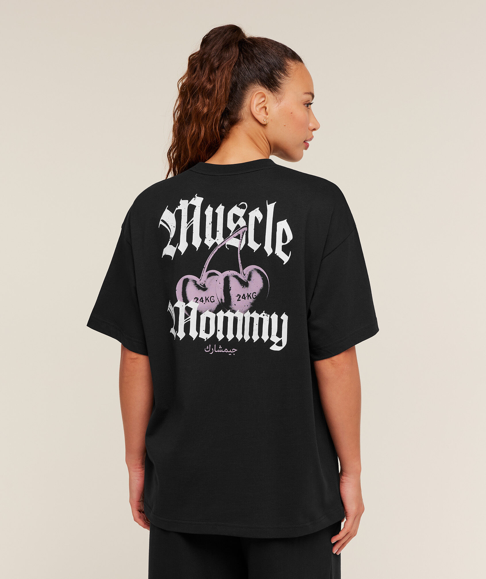 Muscle Mommy Graphic T-Shirt