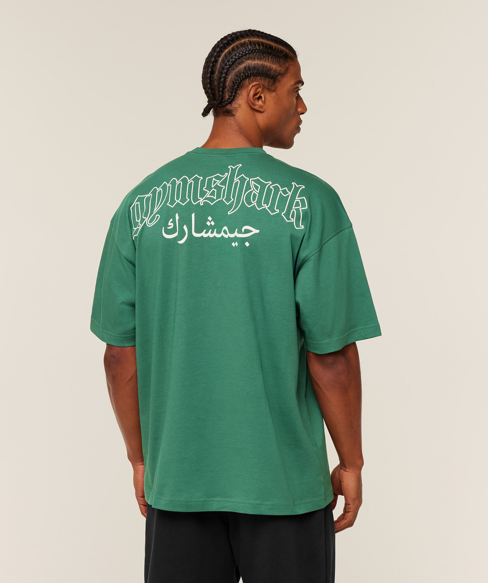 Olde English Arabic overlay T-Shirt