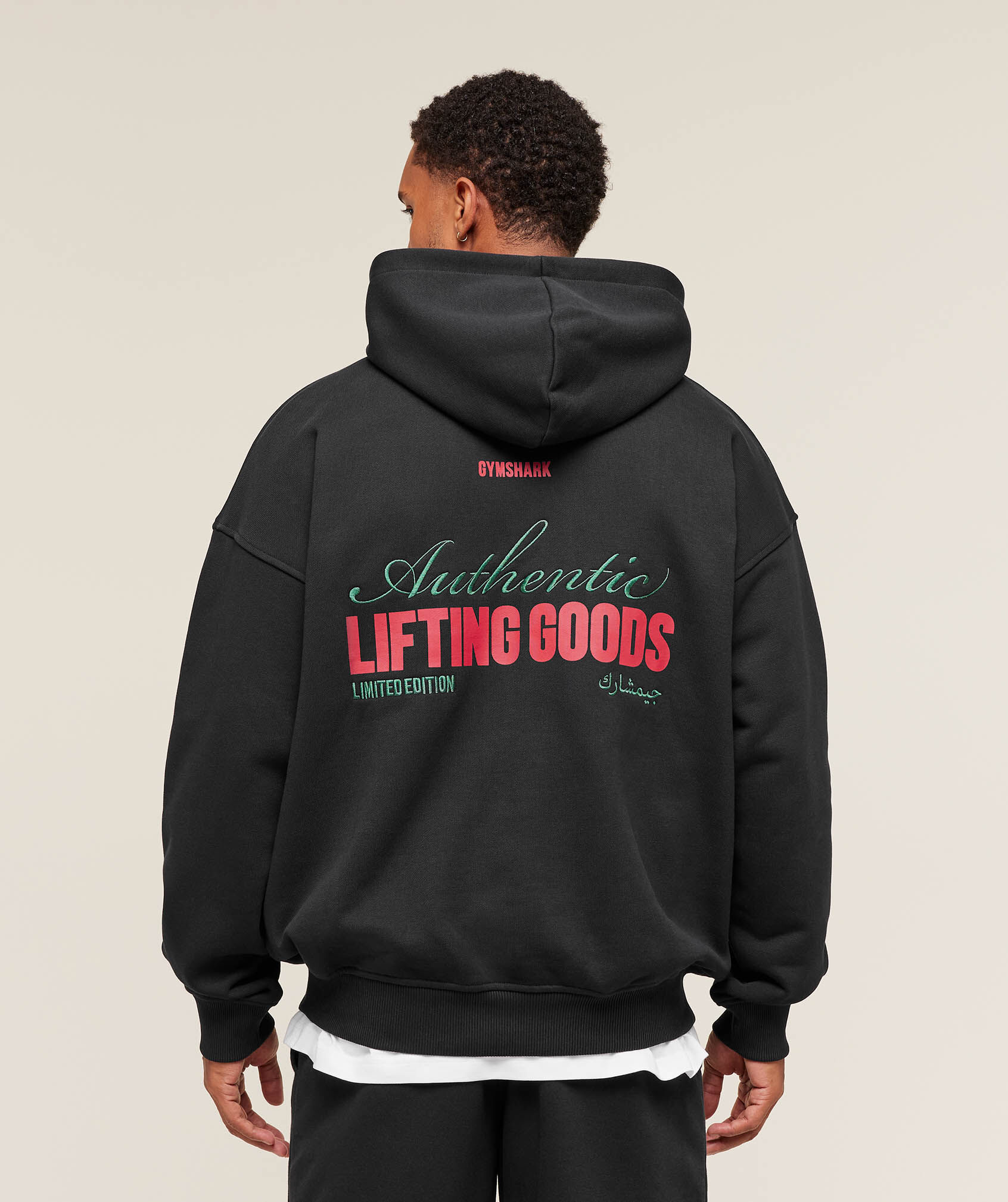 Heavy Duty Dubai Hoodie