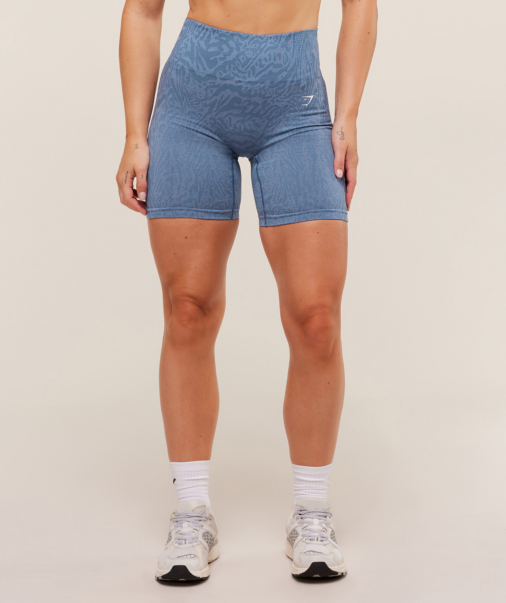 Adapt Animal Seamless Shorts
