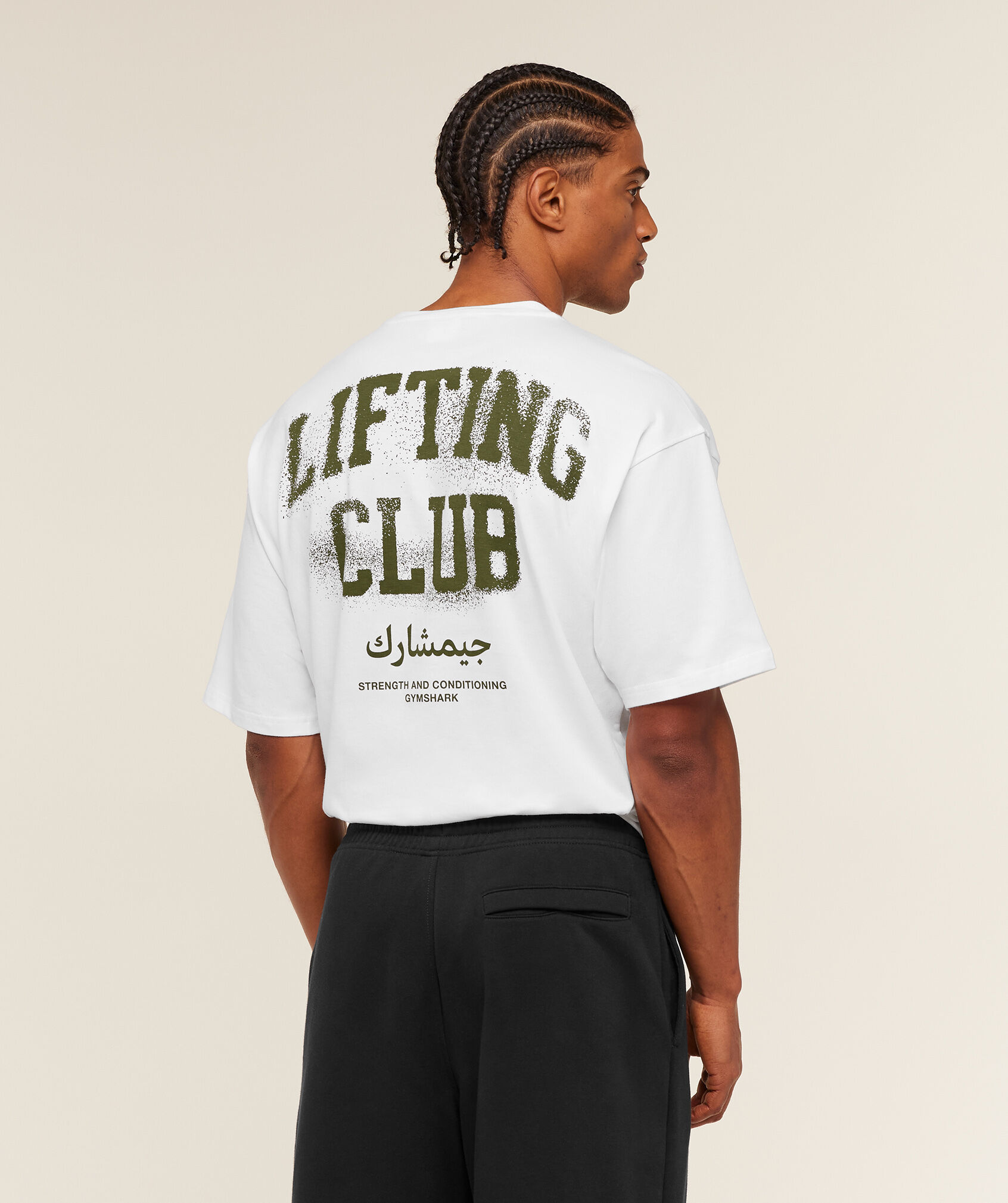 Lifting Club T-Shirt