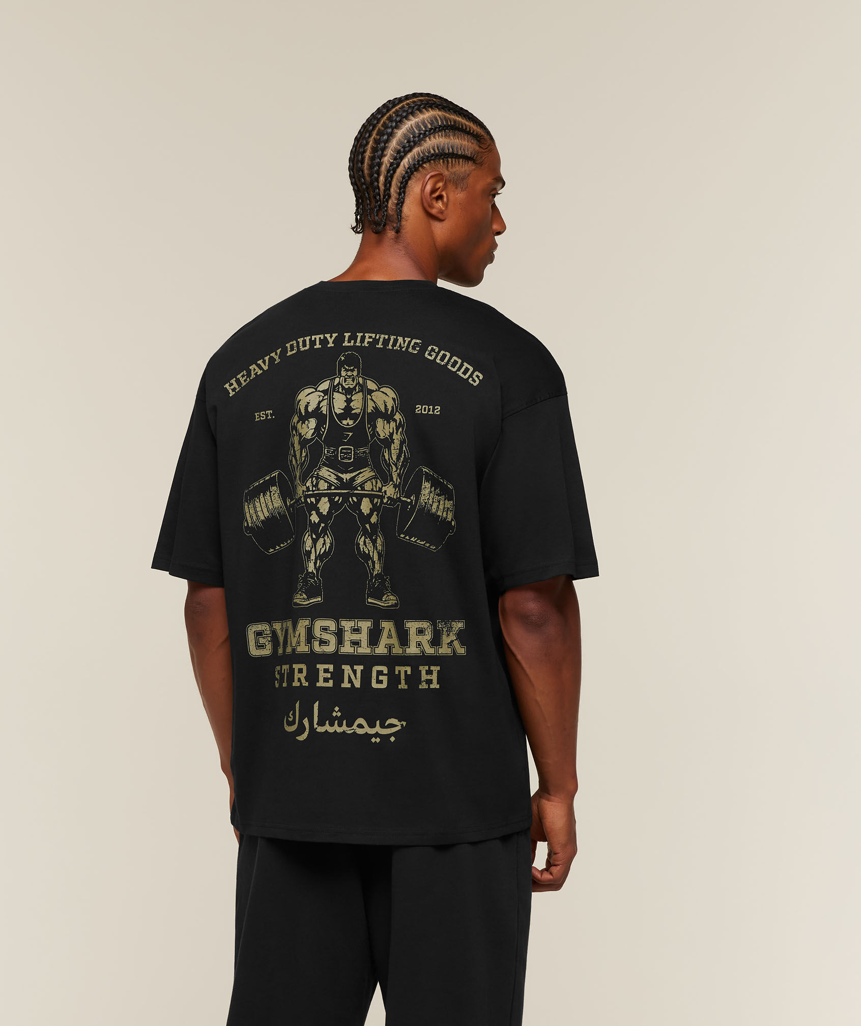 Strength Arabic Graphic T-Shirt