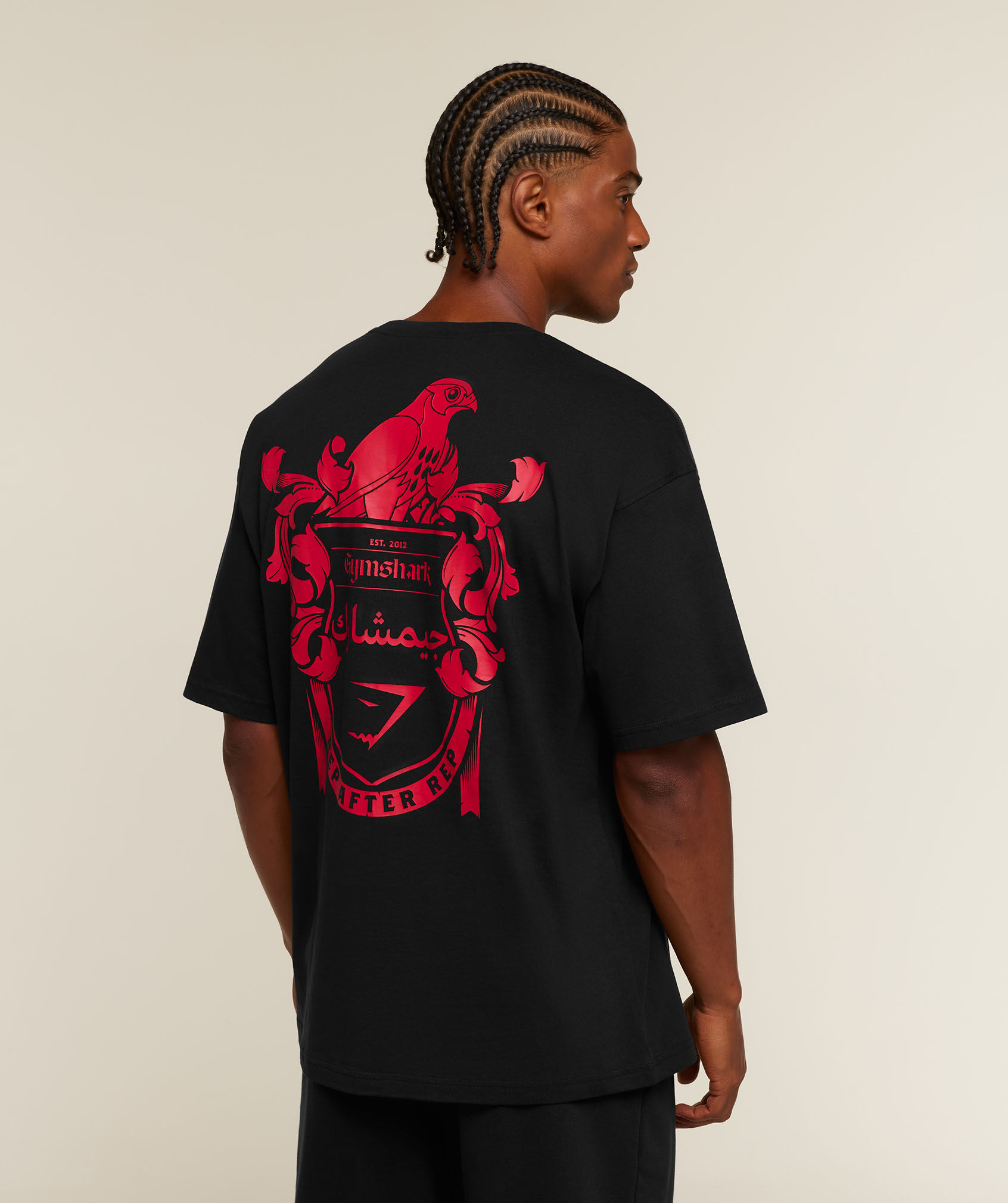 Rep After Rep Arabic Graphic T-Shirt