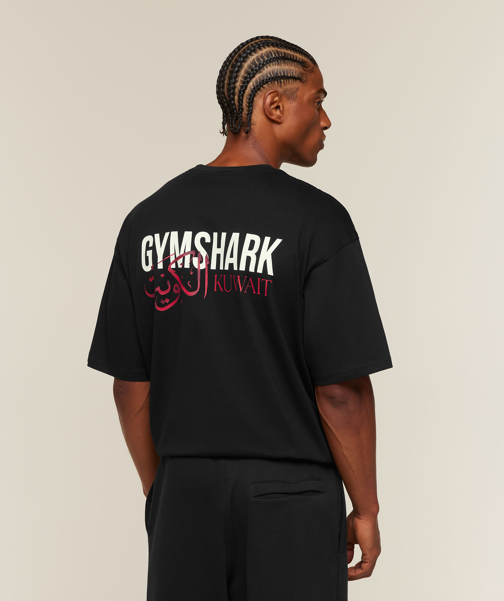 Gymshark Core Kuwait Graphic T-Shirt