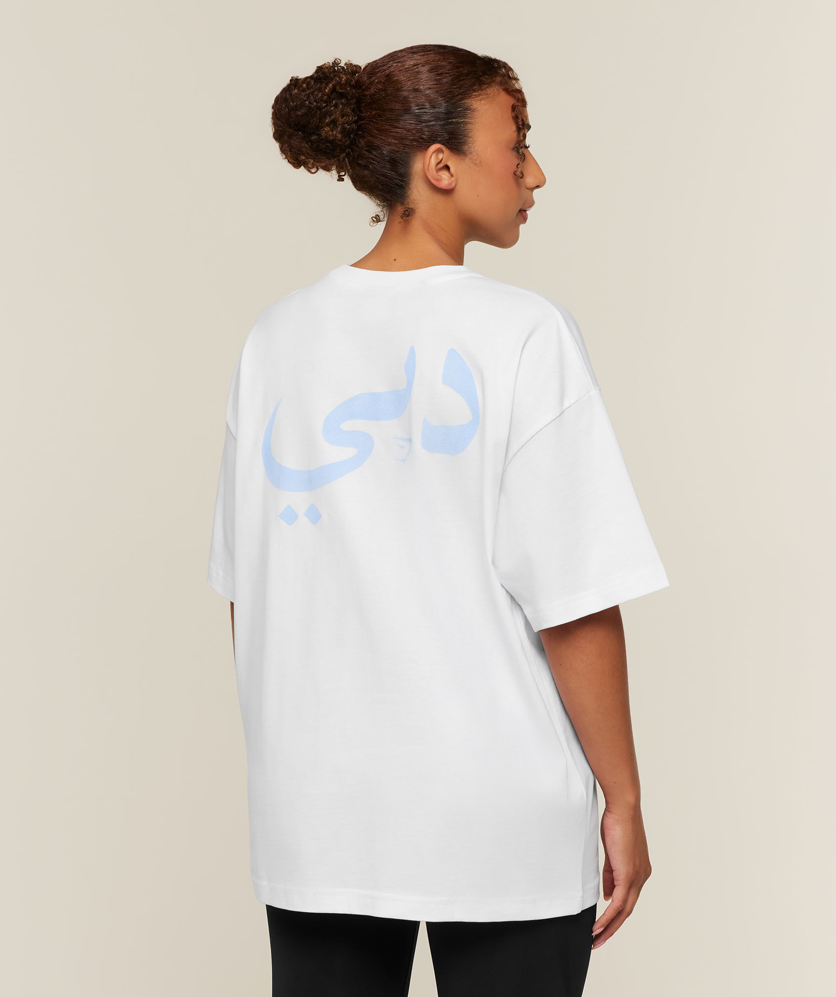 Dubai Calligraphy Graphic T-Shirt