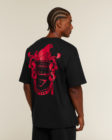 Rep After Rep Arabic Graphic T-Shirt