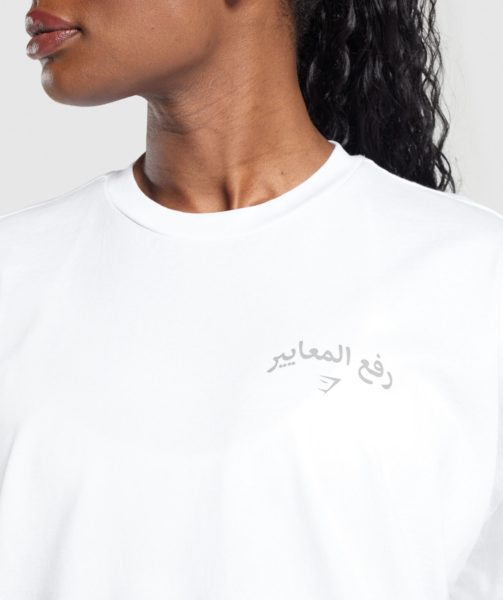 Lifting OS Baggy Tee GFX
