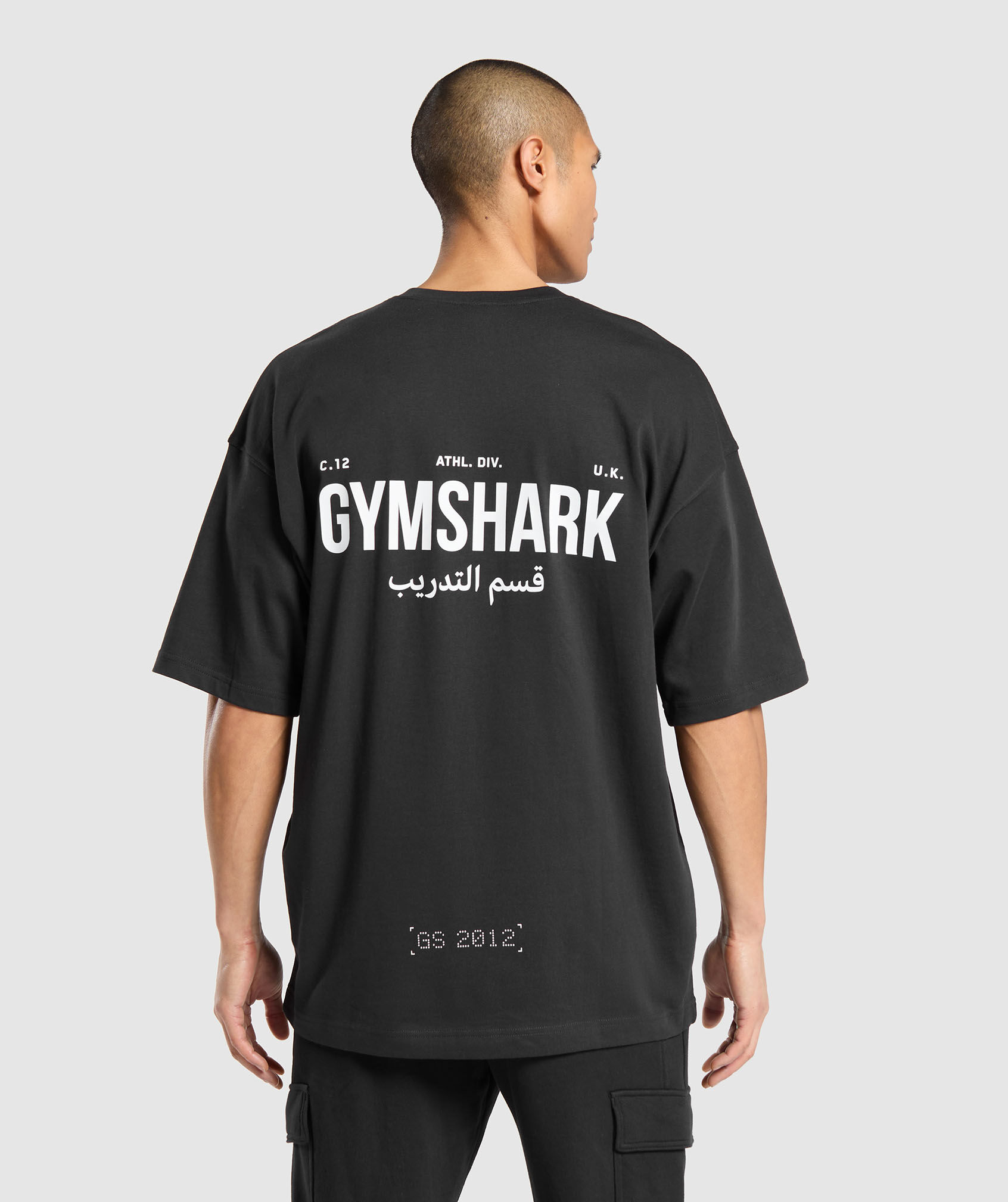 Training Dept OS Tee GFX