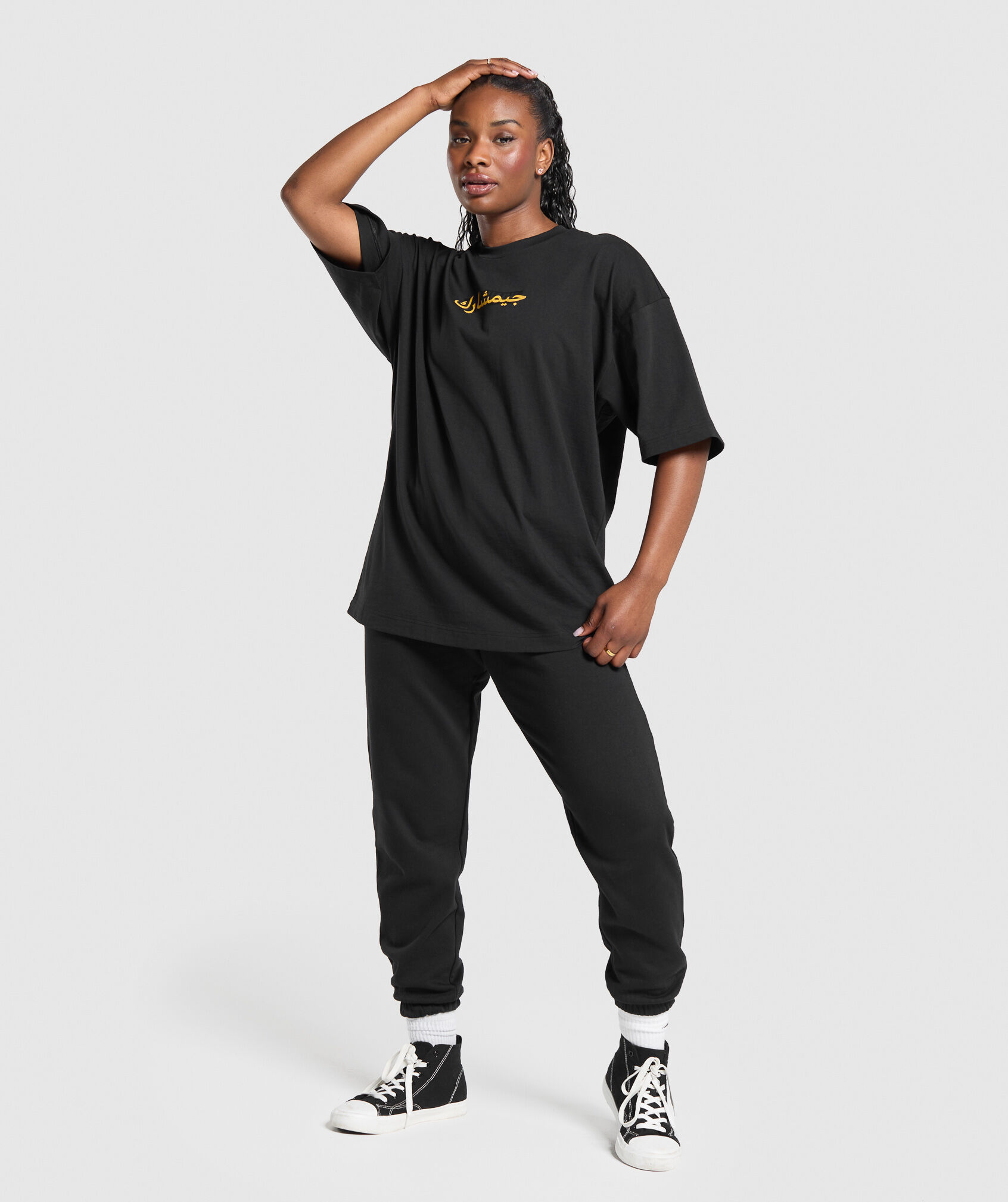 Block Overlay OS Baggy Tee GFX