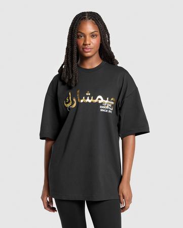 Gymshark Lifting Essentials Oversized Graphic T-Shirt