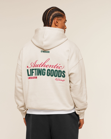 Heavy Duty Dubai Hoodie