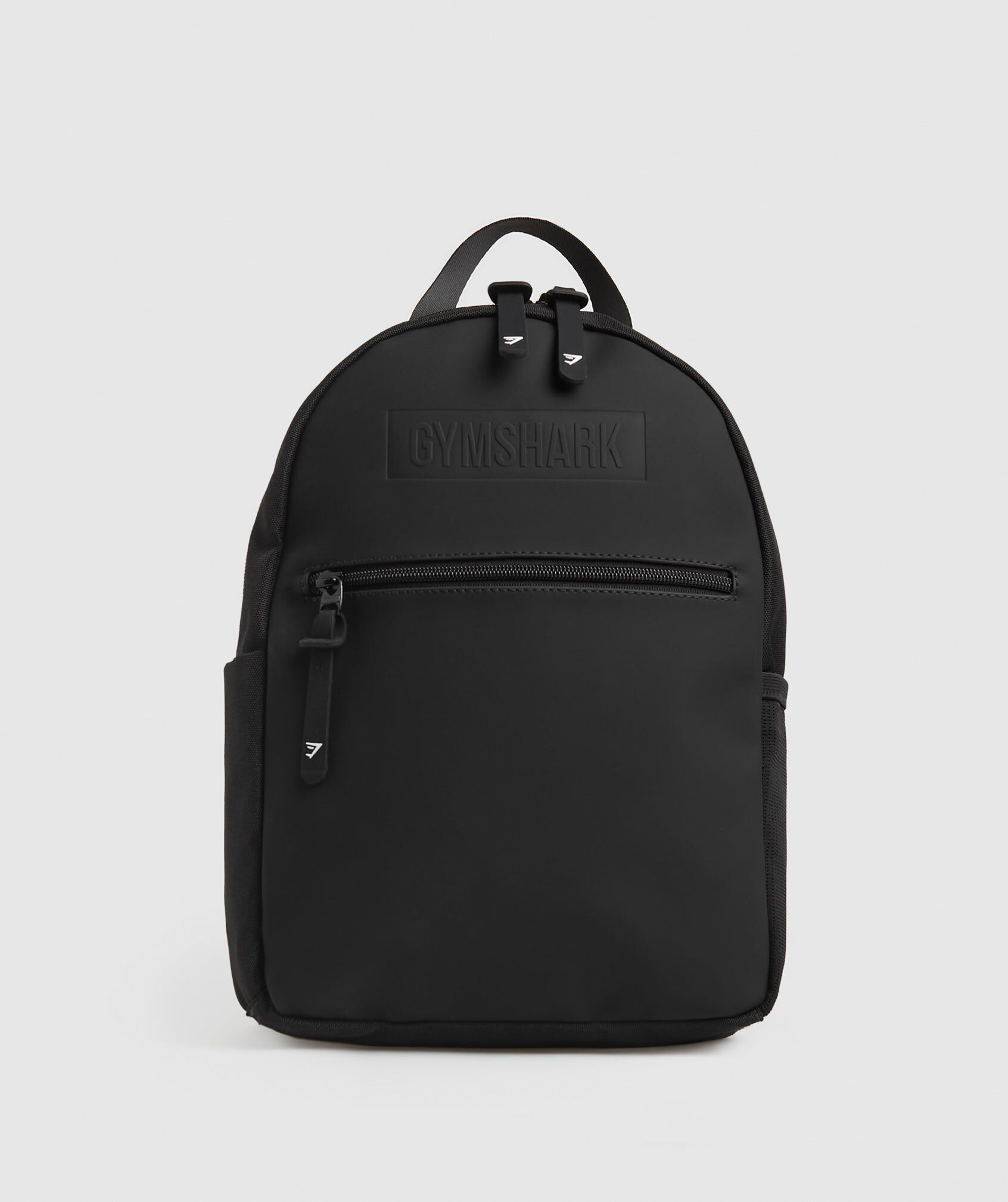 Gymshark mini backpack deals