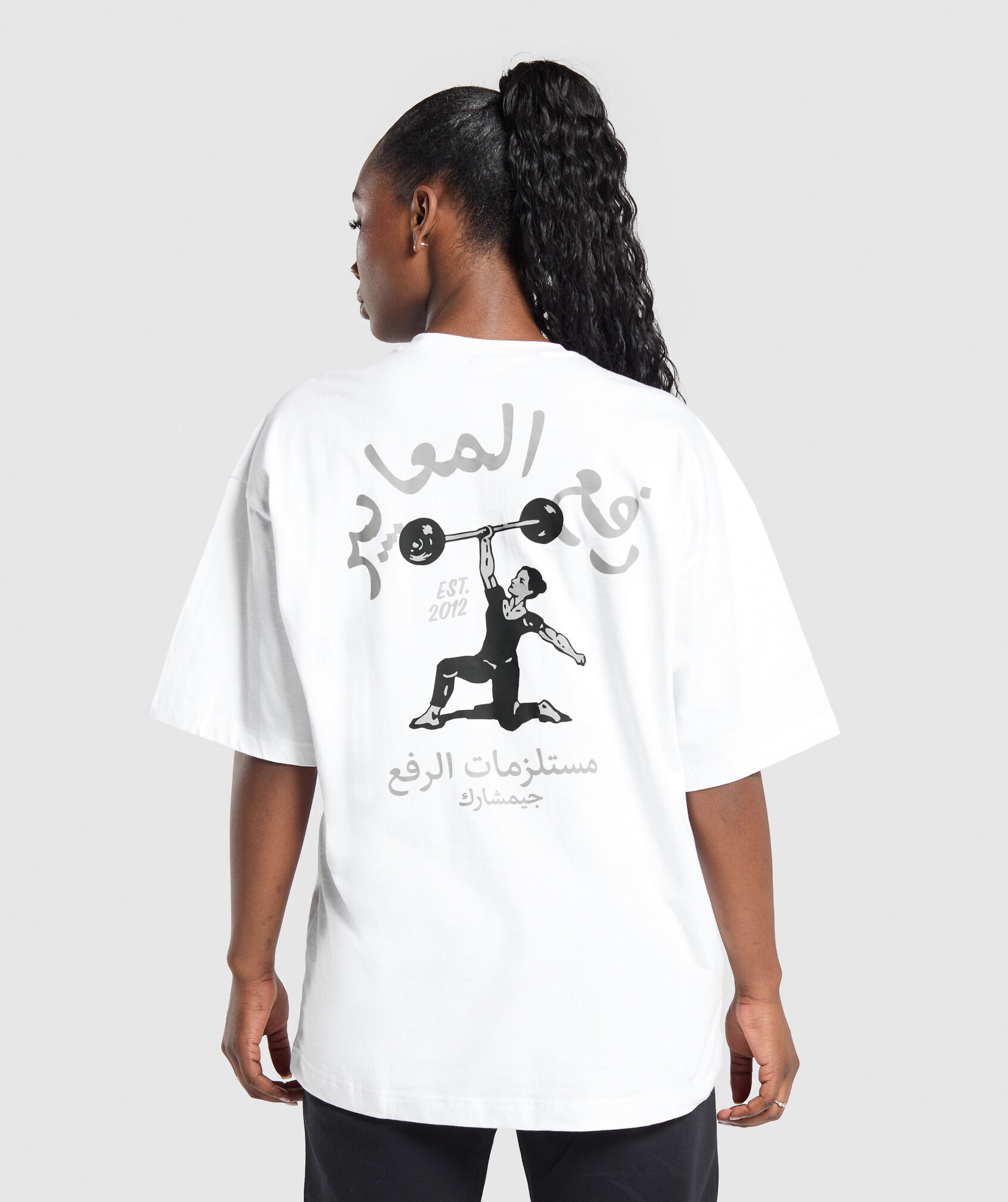 Lifting OS Baggy Tee GFX