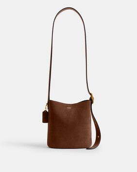 حقيبة باكيت بليكر 21