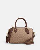 حقيبة روان ساتشيل قماش قنب بشعار الماركة