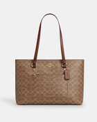 حقيبة يد ستيشن قماش قنب بشعار الماركة