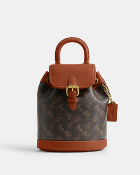 Harper Backpack With Horse And Carriage Print 17