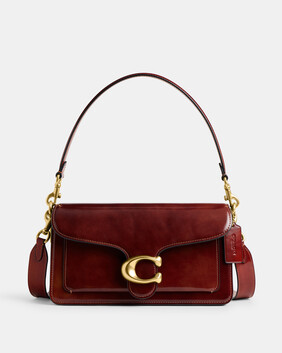 حقيبة كتف تابي 26