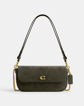 حقيبة بروك بغطاء قلاب وحمالة سلسلة