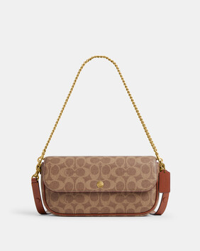 حقيبة بروك بغطاء قلاب وحمالة سلسلة قماش قنب بشعار الماركة