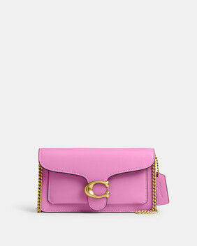 Tabby Chain Clutch