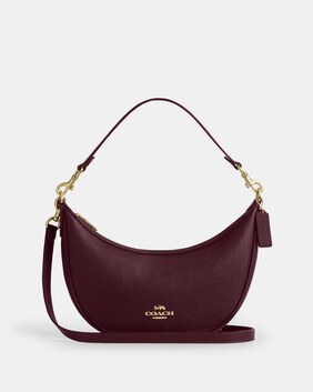 حقيبة كتف أريا