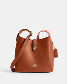 حقيبة هادلي قابلة للتعديل