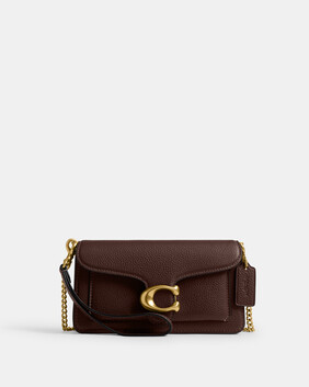 حقيبة كروس بودي تابي 19 بحمالة سلسلة