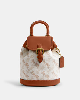 Harper Backpack With Horse And Carriage Print 17